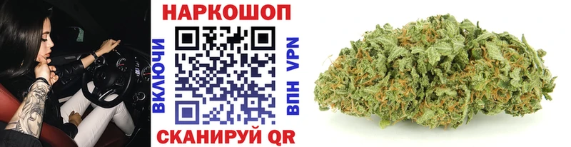 Купить закладку Курчалой Метадон КОКАИН Меф ГАШ