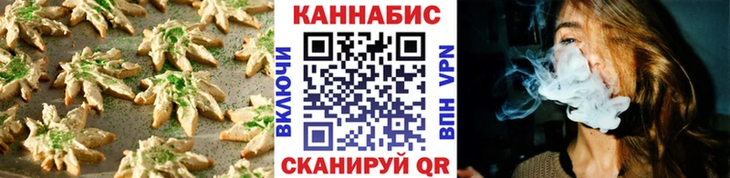 Cannafood конопля  Курчалой 