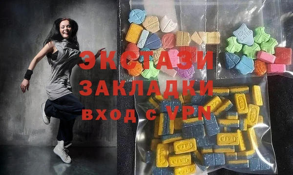амфетамин Алзамай
