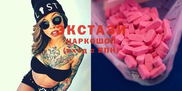 скорость mdpv Алексеевка