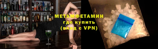 гашиш Переславль-Залесский