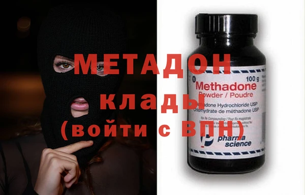 амфетамин Алзамай