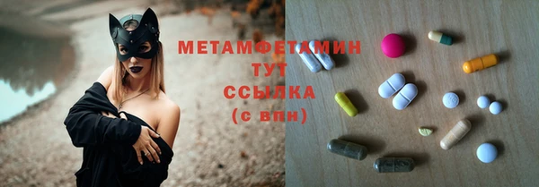 скорость mdpv Алексеевка