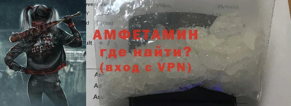 скорость mdpv Алексеевка