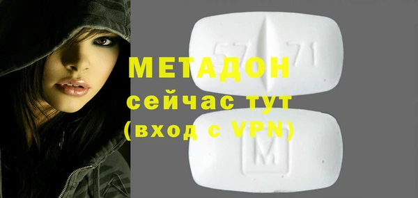 амфетамин Алзамай