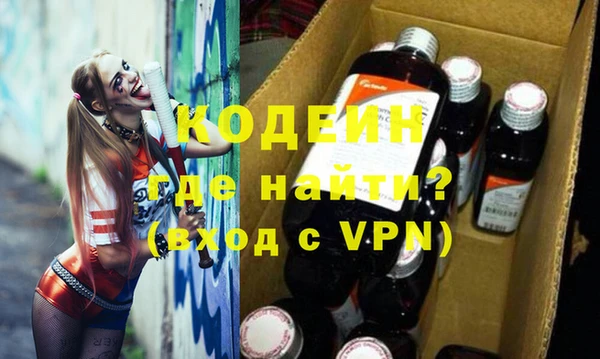 круглые Пестово