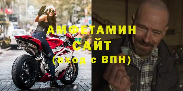 скорость mdpv Алексеевка