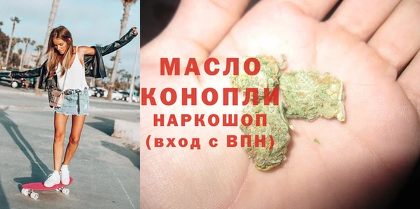 амфетамин Алзамай