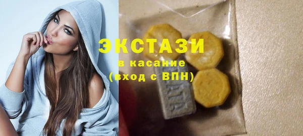 скорость mdpv Алексеевка